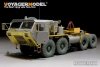 Voyager Model PE35930 Modern U.S. M983 w/MIM-104F Patriot SAM System PAC-3 Basic For TRUMPETER 01037 1/35